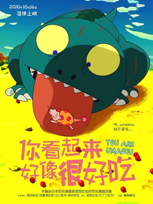 在职研究生有学历证书没有学位证书
